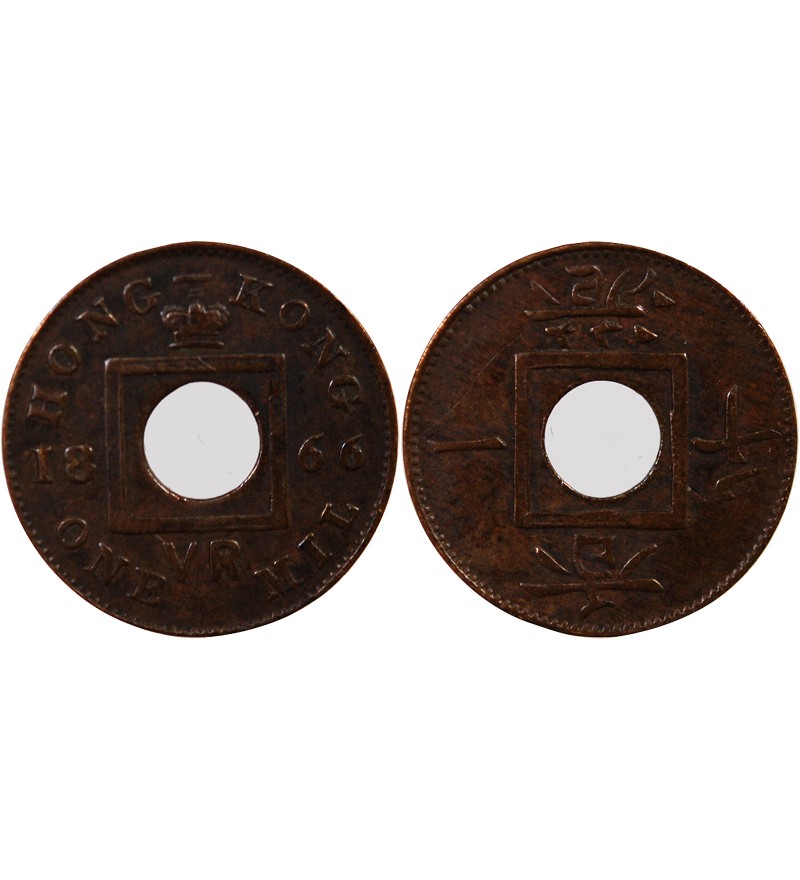 HONG KONG, VICTORIA - 1 MIL 1866