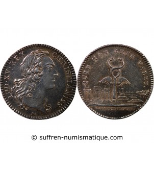 BÂTIMENTS DU ROI, LOUIS XV - JETON ARGENT émission de 1741