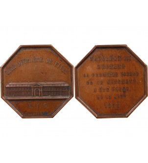 SECOND EMPIRE, CITÉ OUVRIÈRE DE FIVES - JETON CUIVRE 1856 2