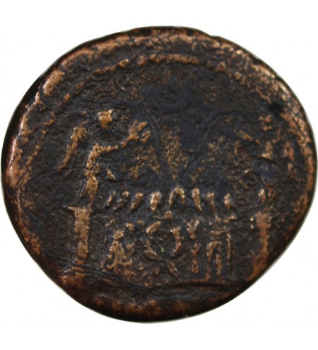 AUGUSTE - AS 7 / 3 AV JC - AUTEL DE LYON