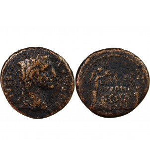 AUGUSTE - AS 7 / 3 AV JC - AUTEL DE LYON 2