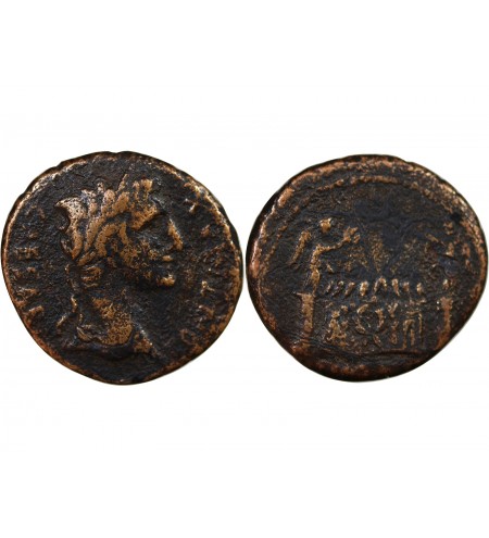 AUGUSTE - AS 7 / 3 AV JC - AUTEL DE LYON