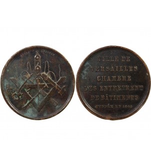 VILLE DE VERSAILLES, ENTREPRENEURS DU BÂTIMENT - JETON CUIVRE poinçon Abeille (1860 /1879) 2