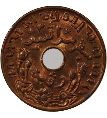 INDES ORIENTALES NÉERLANDAISES, WILHELMINA - 1 CENT 1945 P