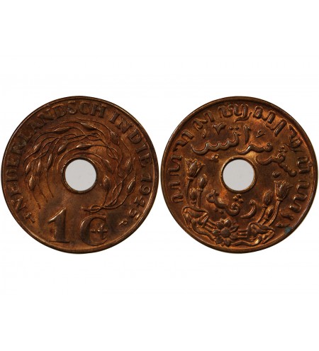 INDES ORIENTALES NÉERLANDAISES, WILHELMINA - 1 CENT 1945 P