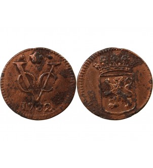 INDES ORIENTALES NÉERLANDAISES - 1 DUIT 1732 HOLLANDIA 2