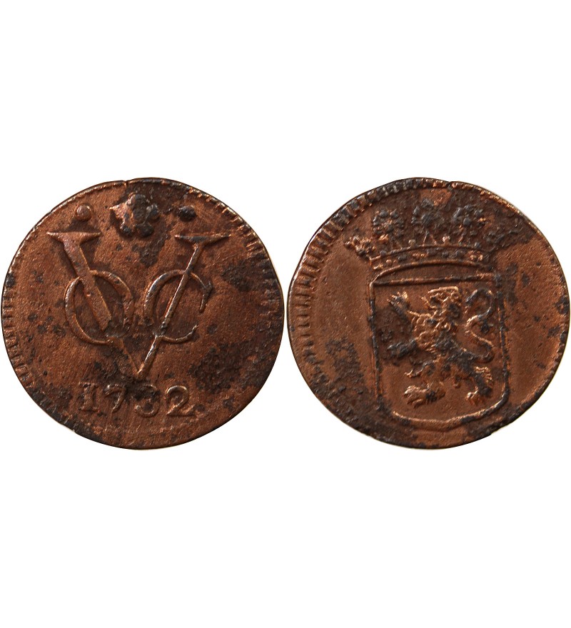 INDES ORIENTALES NÉERLANDAISES - 1 DUIT 1732 HOLLANDIA