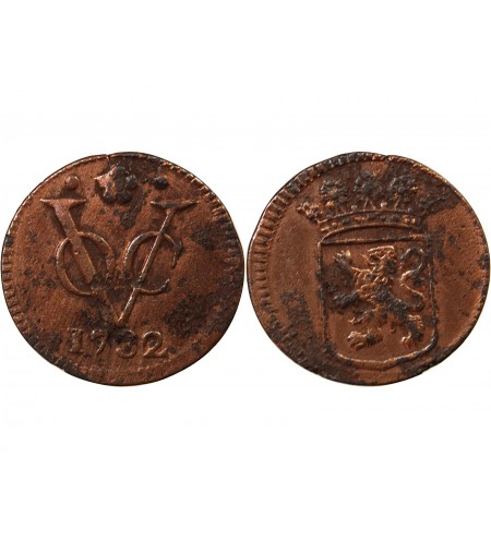 INDES ORIENTALES NÉERLANDAISES - 1 DUIT 1732 HOLLANDIA