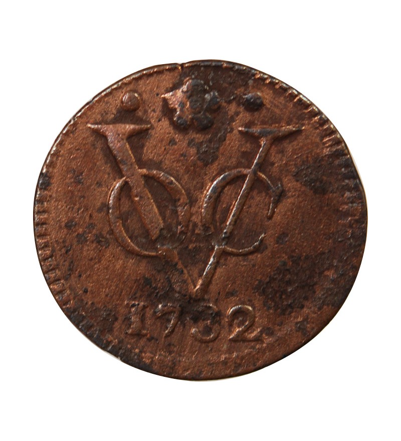 INDES ORIENTALES NÉERLANDAISES - 1 DUIT 1732 HOLLANDIA