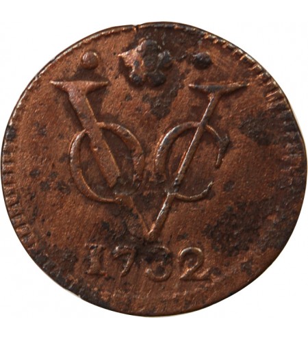 INDES ORIENTALES NÉERLANDAISES - 1 DUIT 1732 HOLLANDIA