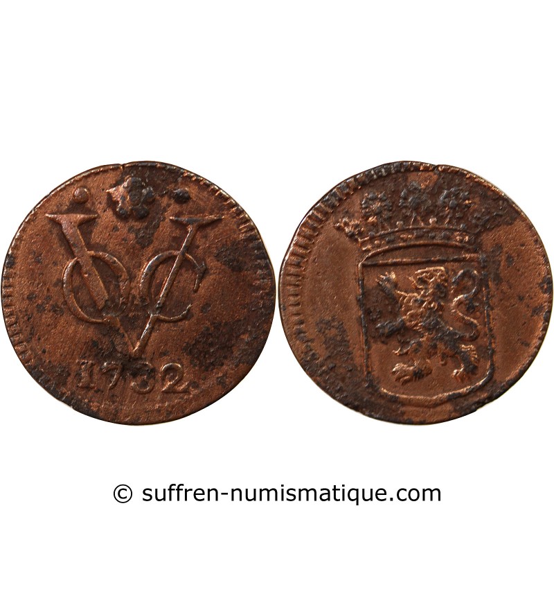 INDES ORIENTALES NÉERLANDAISES - 1 DUIT 1732 HOLLANDIA