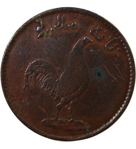 INDES ORIENTALES BRITANNIQUES - 1 KEPING 1247 (1832) MALACCA