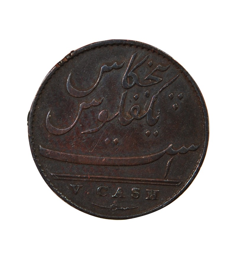 INDE, EAST INDIA COMPANY - 5 CASH 1803