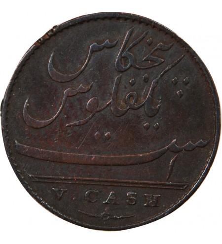 INDE, EAST INDIA COMPANY - 5 CASH 1803