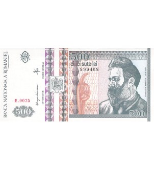 ROUMANIE, CONSTANTIN BRANCUSI - 500 LEI 1992 - P.NEUF 2