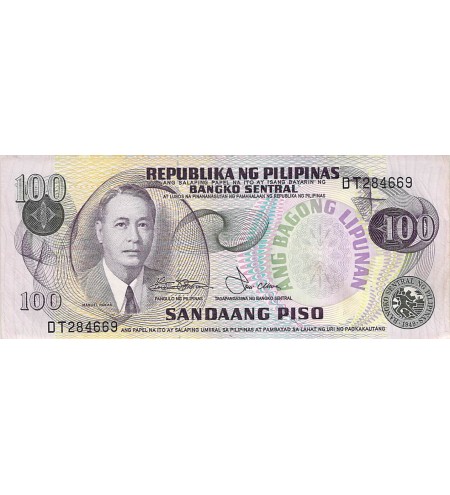 PHILIPPINES, MANUEL ROXAS - 100 PISO 1974 / 1985 - TTB+