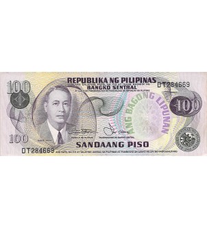 PHILIPPINES, MANUEL ROXAS - 100 PISO 1974 / 1985 - TTB+ 2