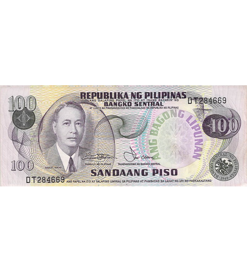 PHILIPPINES, MANUEL ROXAS - 100 PISO 1974 / 1985 - TTB+