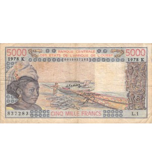BANQUE DES ETATS DE L'AFRIQUE DE L'OUEST, SENEGAL - 5000 FRANCS 1978