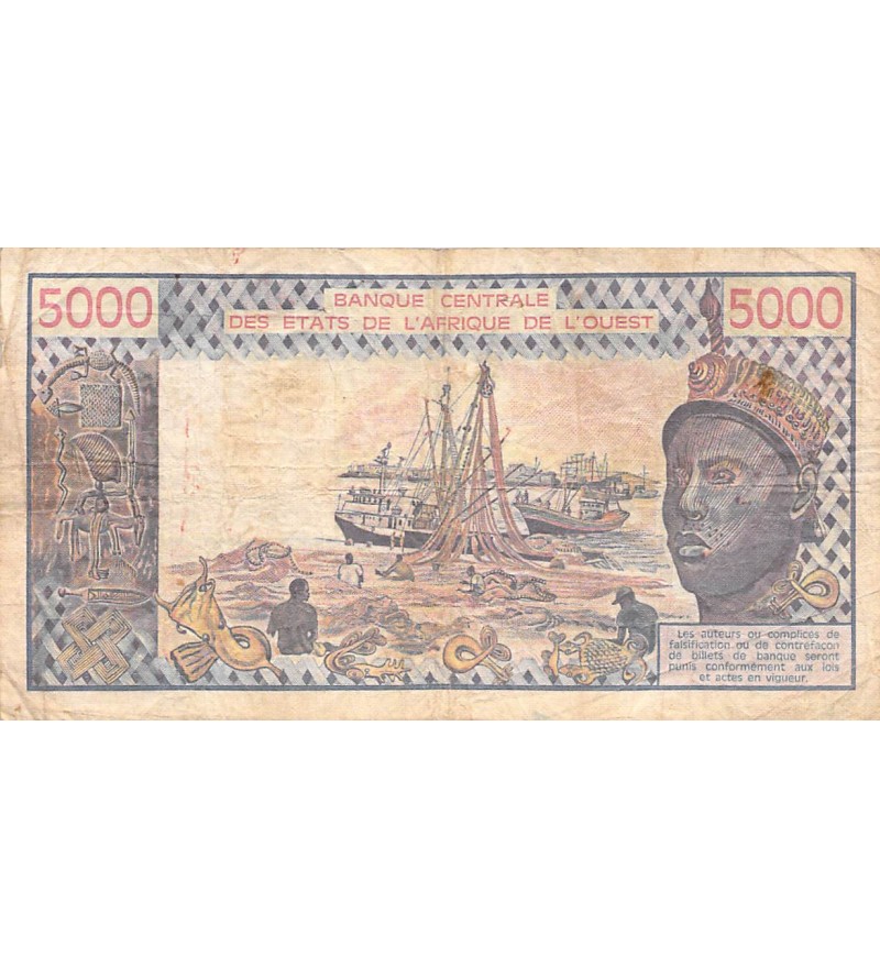 BANQUE DES ETATS DE L'AFRIQUE DE L'OUEST, SENEGAL - 5000 FRANCS 1978