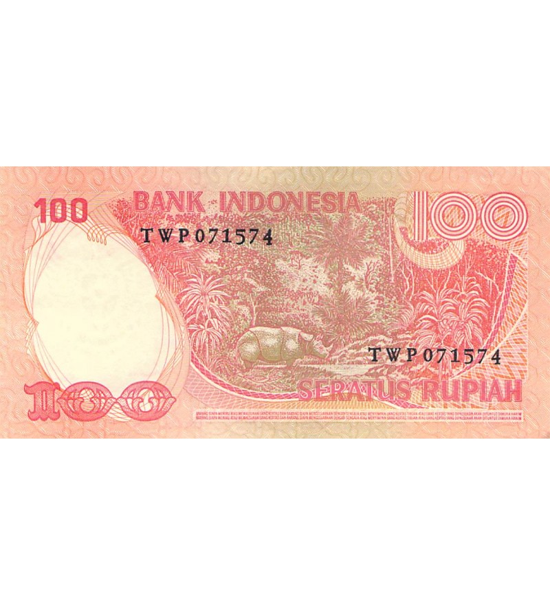 INDONESIE - 100 RUPIAH 1977 - SPL