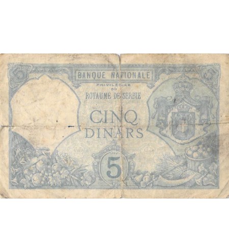 SERBIE - 5 DINARA 25/08/1917 - B+