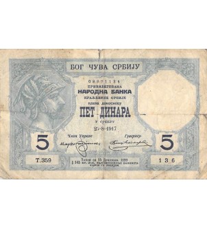 SERBIE - 5 DINARA 25/08/1917 - B+ 2
