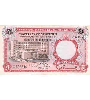 NIGERIA - 1 POUND 1967