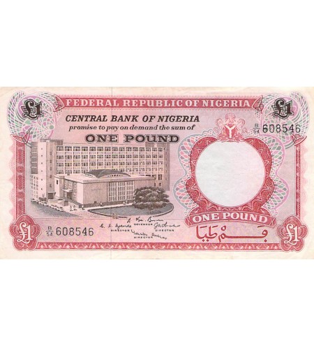 NIGERIA - 1 POUND 1967