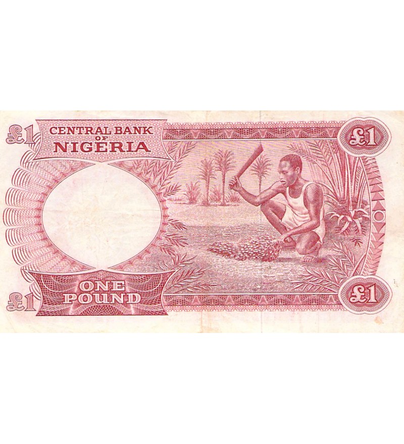 NIGERIA - 1 POUND 1967