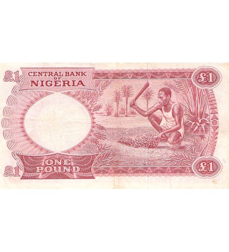 NIGERIA - 1 POUND 1967