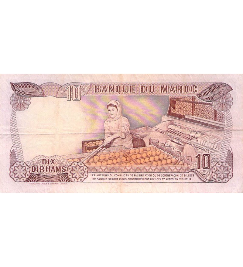 MAROC, HASSAN II - 10 DIRHAMS 1970 - TTB