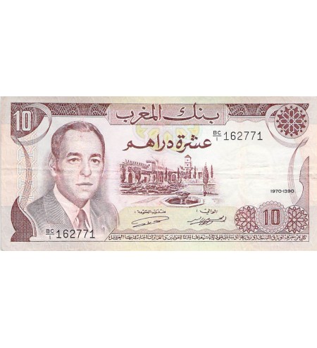 MAROC, HASSAN II - 10 DIRHAMS 1970 - TTB