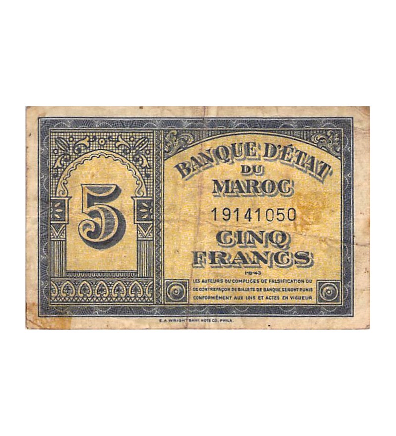 MAROC, BANQUE D'ETAT - 5 FRANCS 01/08/1943