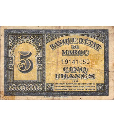 MAROC, BANQUE D'ETAT - 5 FRANCS 01/08/1943