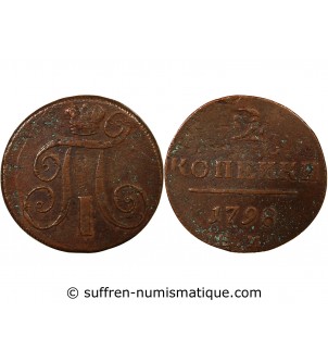 RUSSIE, PAUL Ier - 2 KOPECKS 1798 EM