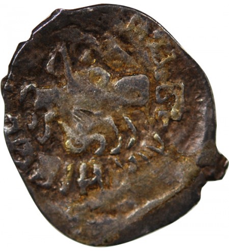 RUSSIE, IVAN IV - DENGA ARGENT 1533 / 1584