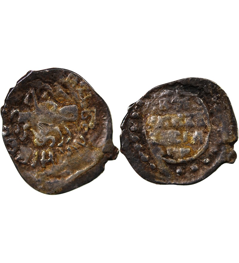 RUSSIE, IVAN IV - DENGA ARGENT 1533 / 1584