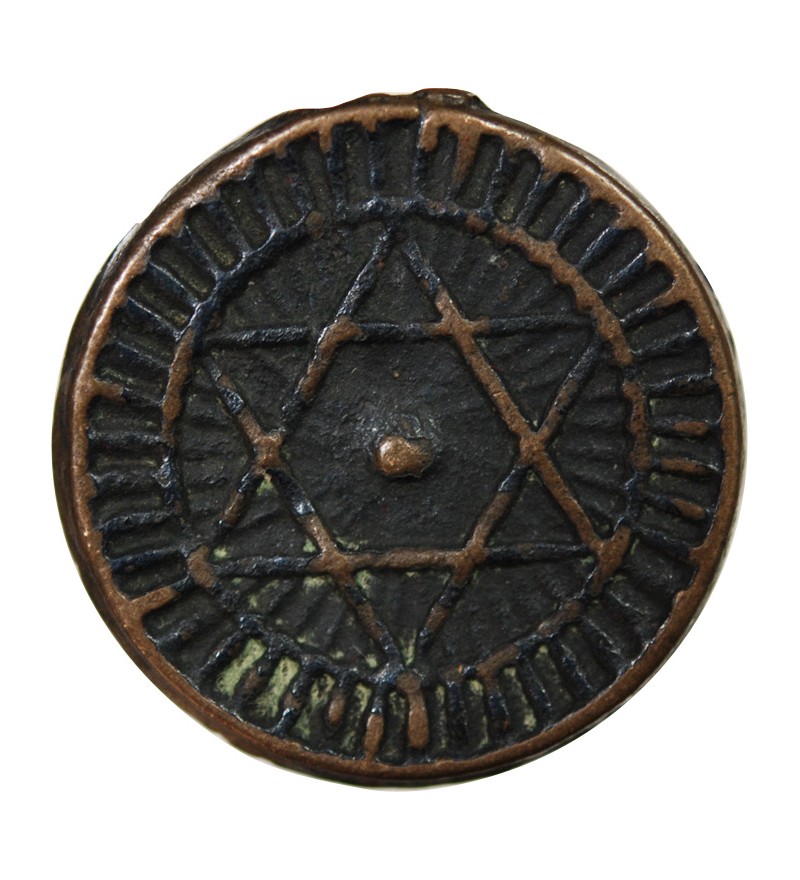 MAROC, MOHAMMED IV - 4 FALUS 1288 (1871)