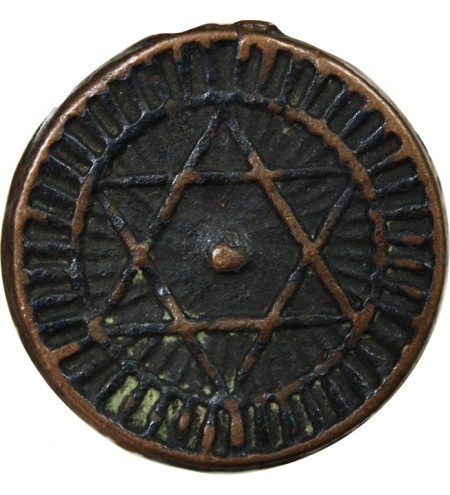 MAROC, MOHAMMED IV - 4 FALUS 1288 (1871)