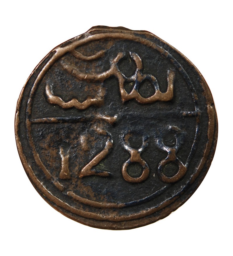 MAROC, MOHAMMED IV - 4 FALUS 1288 (1871)