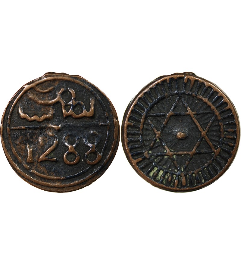 MAROC, MOHAMMED IV - 4 FALUS 1288 (1871)