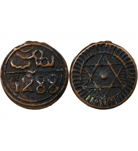 MAROC, MOHAMMED IV - 4 FALUS 1288 (1871)
