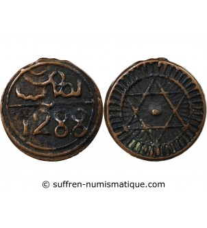 MAROC, MOHAMMED IV - 4 FALUS 1288 (1871)