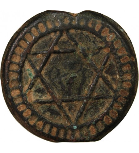 MAROC, MOHAMMED IV - 4 FALUS 1285 (1869)