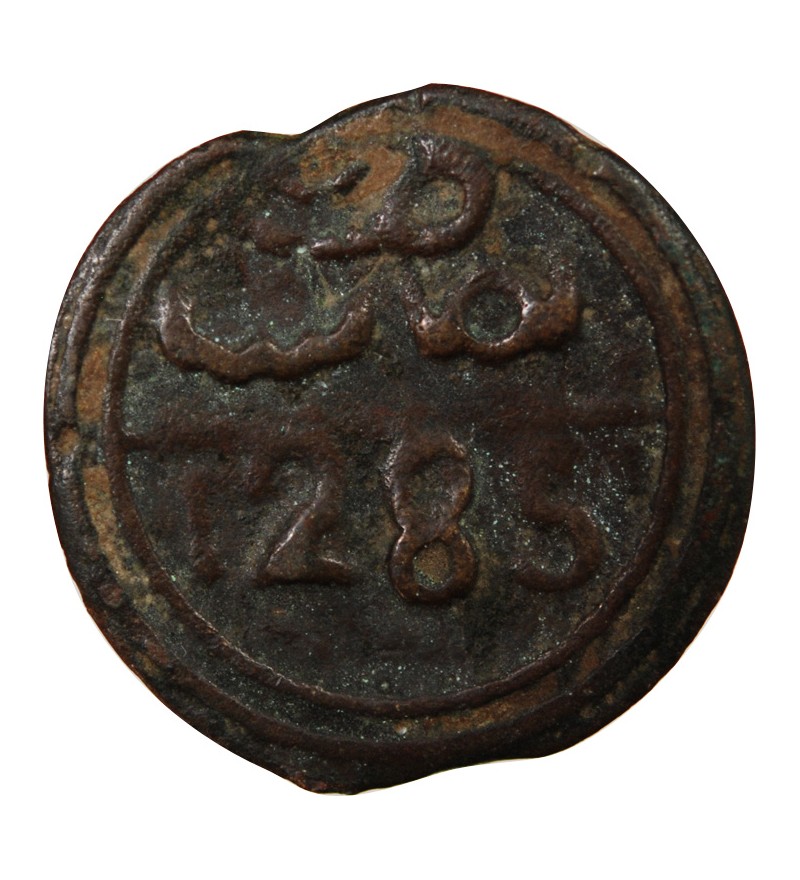 MAROC, MOHAMMED IV - 4 FALUS 1285 (1869)