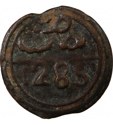 MAROC, MOHAMMED IV - 4 FALUS 1285 (1869)