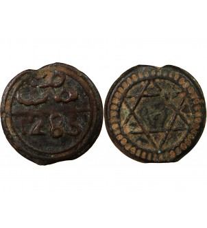 MAROC, MOHAMMED IV - 4 FALUS 1285 (1869) 2