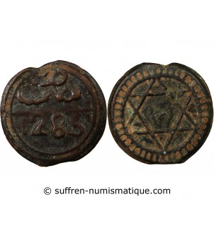 MAROC, MOHAMMED IV - 4 FALUS 1285 (1869)