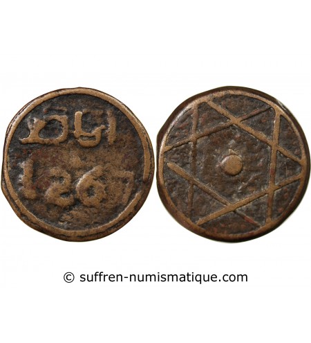 MAROC, ABDERRAHMANE - FALUS 1267 (1851)